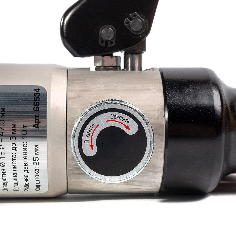 Пресс гидравлический ручной для пробивки отверстий прямой ПГРО-60А КВТ 66534