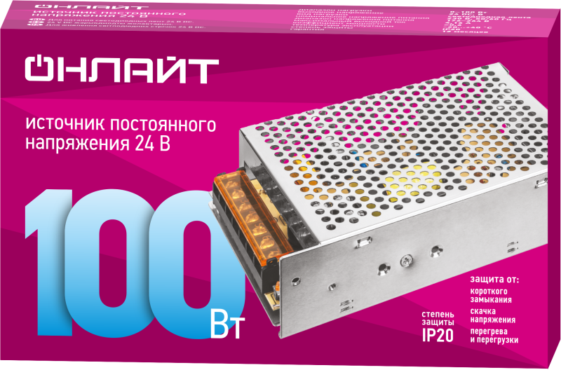 Драйвер для светодиодной ленты 90 641 OD-P100-IP20-24V ОНЛАЙТ 90641